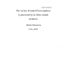 The variety of modal FLew-algebras is generated by its finite simple members