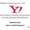 User-centric identity governance across domain boundaries