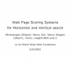 Web page scoring systems for horizontal and vertical search