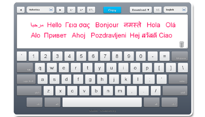 International On-screen Keyboard